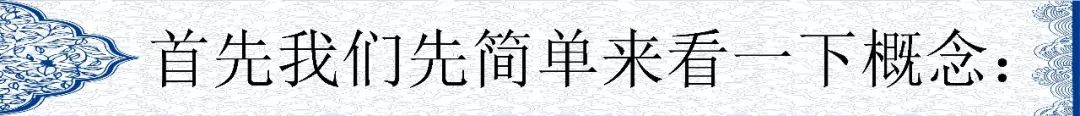 數(shù)據(jù)倉庫，大數(shù)據(jù)和云計(jì)算有什么區(qū)別和聯(lián)系?