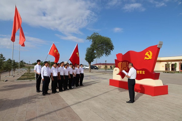 阿拉善電業(yè)局烏力吉供電分局開展憶黨史、頌黨恩、跟黨走活動