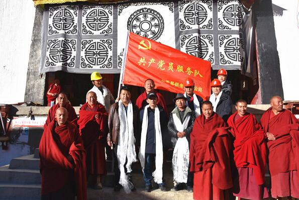 跨越千里 點(diǎn)亮雪域之光——左貢援建小組工作紀(jì)實(shí)