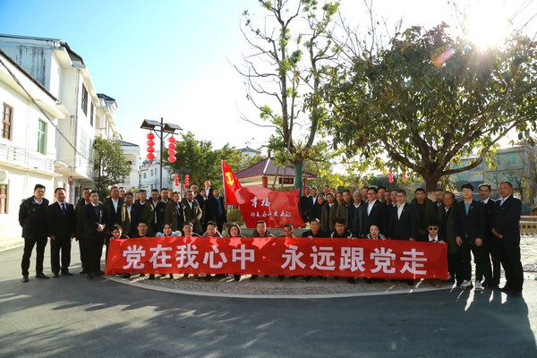 國(guó)網(wǎng)樂(lè)安縣供電公司開展“追尋紅色足跡 踐行初心使命”主題黨日活動(dòng)