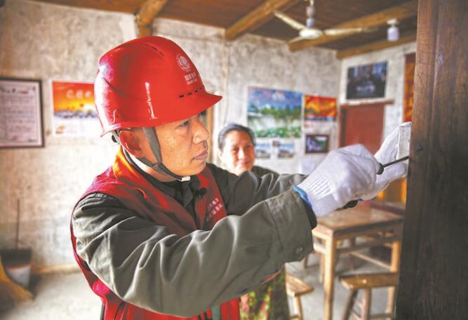 電力足了 神山村村民笑了