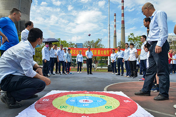 國家能源集團(tuán)雁石發(fā)電公司舉辦“紅色基因 薪火相傳”第八屆職工快樂運(yùn)動會