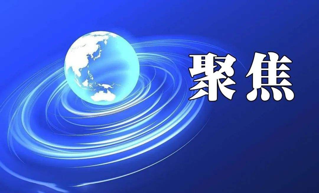 連陜西地電都并入國(guó)網(wǎng)不想玩了，那增量配網(wǎng)路在何方？