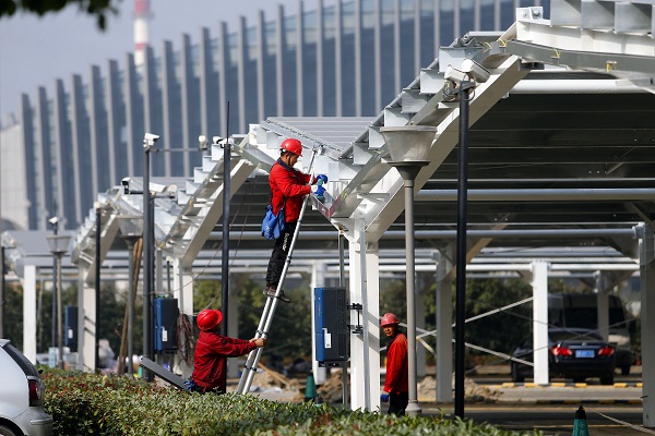 國網(wǎng)寧波供電公司與寧波機關(guān)事務局共同推進公共機構(gòu)能效提升