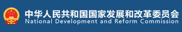 國家發(fā)改委、國家能源局印發(fā)《售電公司管理辦法》 今后售電公司怎么管？