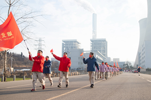 大唐淮北發(fā)電廠(chǎng)舉辦“創(chuàng)業(yè)杯”迎新年職工健步活動(dòng)