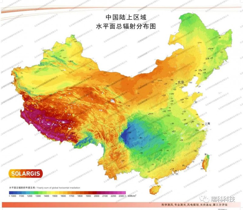 高清收藏！34省級行政區(qū)太陽能資源分布圖譜