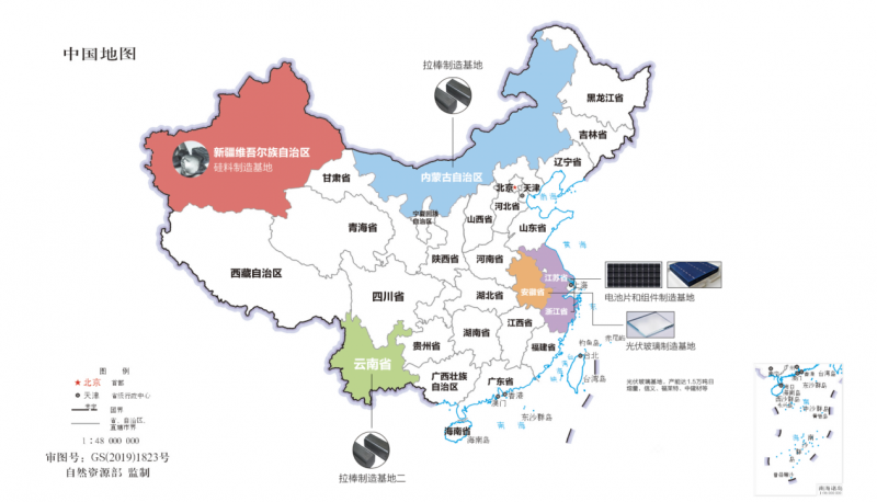 新疆、內(nèi)蒙、云南、江浙、安徽五大基地重塑光伏制造“新版圖”！