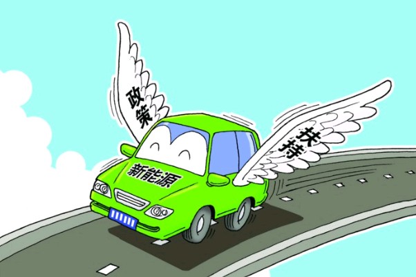 中國新能源汽車實現(xiàn)領跑，然后呢?