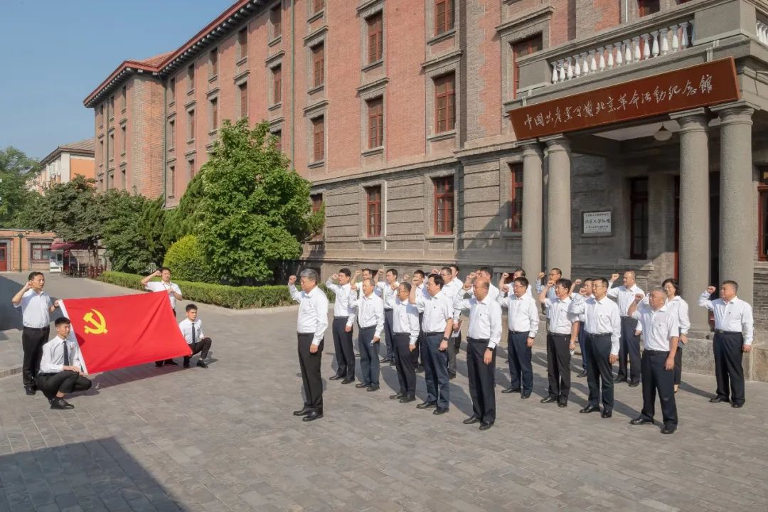 國家能源集團黨組成員集體參觀學習 “光輝偉業(yè)、紅色序章”主題展覽