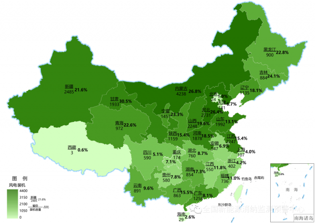 最新：全國(guó)風(fēng)電、光伏裝機(jī)地圖！