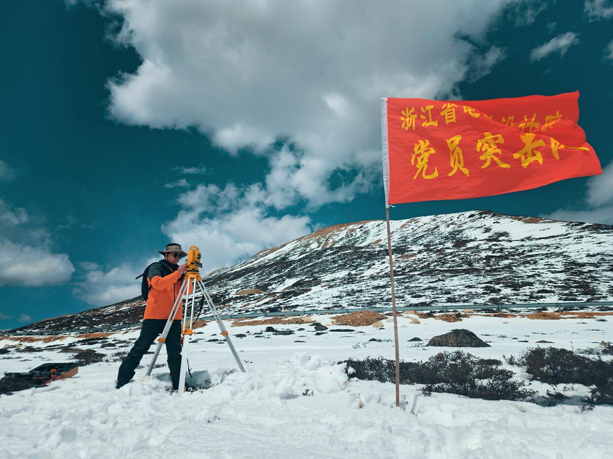 中國能建：黨建引領(lǐng)風(fēng)帆勁 舉旗定向開新元