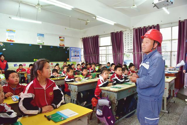 貴州平供電局用“新”宣傳，讓安全“聲”入人心