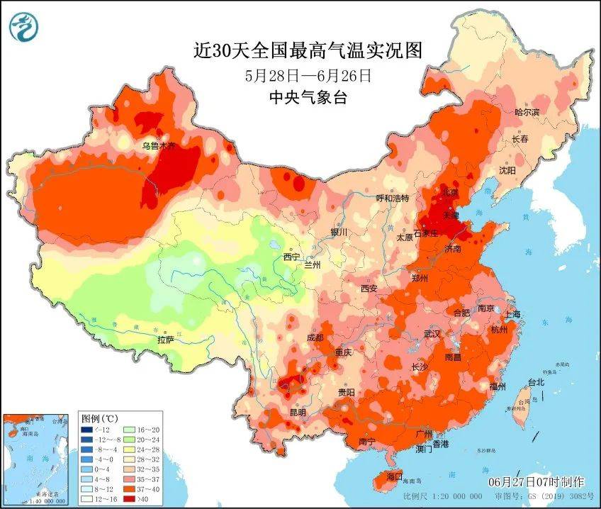 國(guó)資小新：能源工程密集投產(chǎn)，迎峰度夏央企擔(dān)當(dāng)!