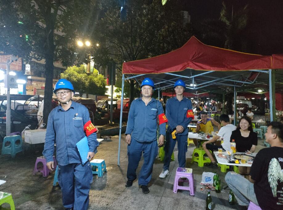 貴州德江供電局：電力賦能夜經(jīng)濟(jì) 守住儺城“煙火氣”