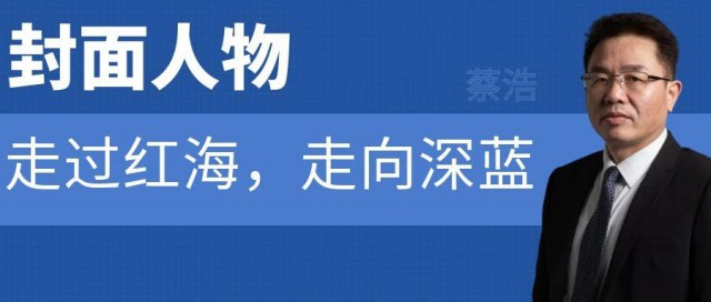 中國光伏支架簡史：走過紅海，走向深藍