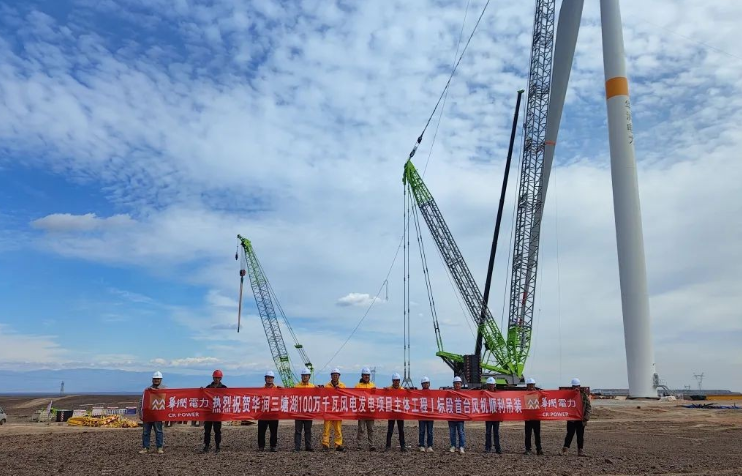 三一重能三塘湖風(fēng)場首批機(jī)組吊裝成功