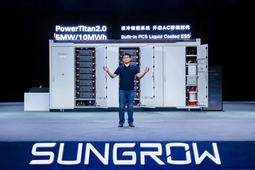 全球首款10MWh“交直流一體”儲能系統(tǒng)發(fā)布，陽光電源引領(lǐng)儲能“大時代”