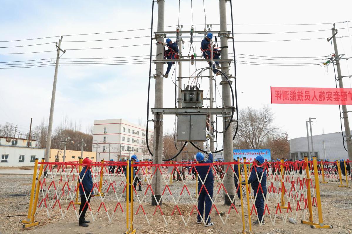 國網(wǎng)和田供電公司組織開展10千伏業(yè)擴(kuò)配套項(xiàng)目自主實(shí)施技能測評(píng)