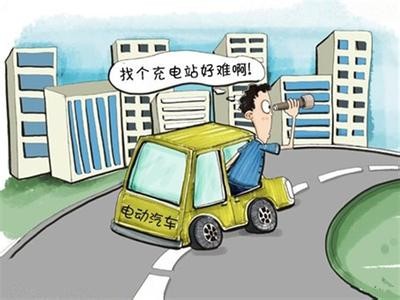 充電樁行業(yè)正在遭遇“中國式尷尬” 你怎么看？