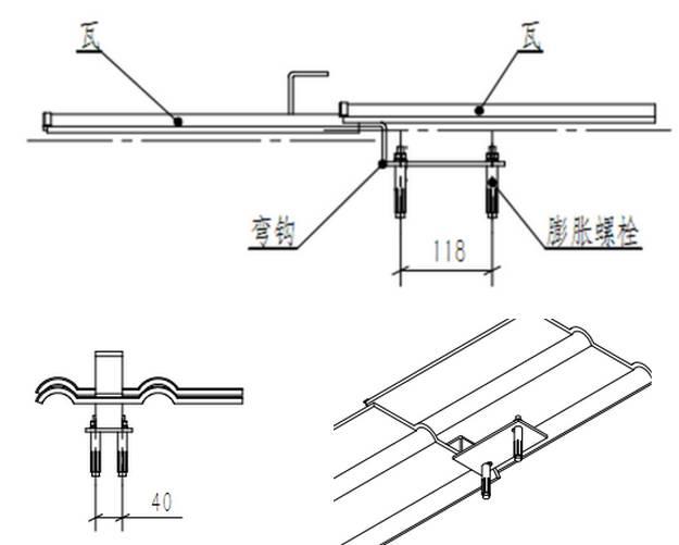 最詳細(xì)的分布式家用光伏電站施工手冊！