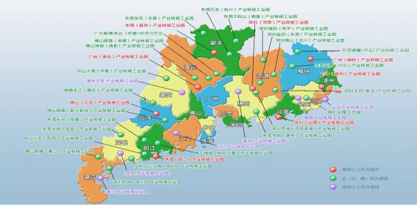 廣東?。?中國第一階段大規(guī)模光伏開發(fā)最后一塊處女地