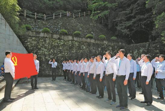 井岡山上覓初心——國(guó)家電網(wǎng)公司2019年春季黨校青干班赴井岡山學(xué)習(xí)側(cè)記