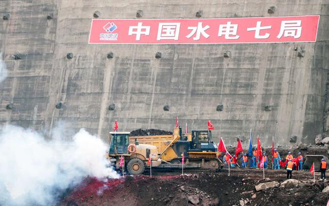 金沙水電站實(shí)現(xiàn)三期截流